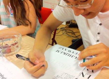 My MSG Creative Workshop